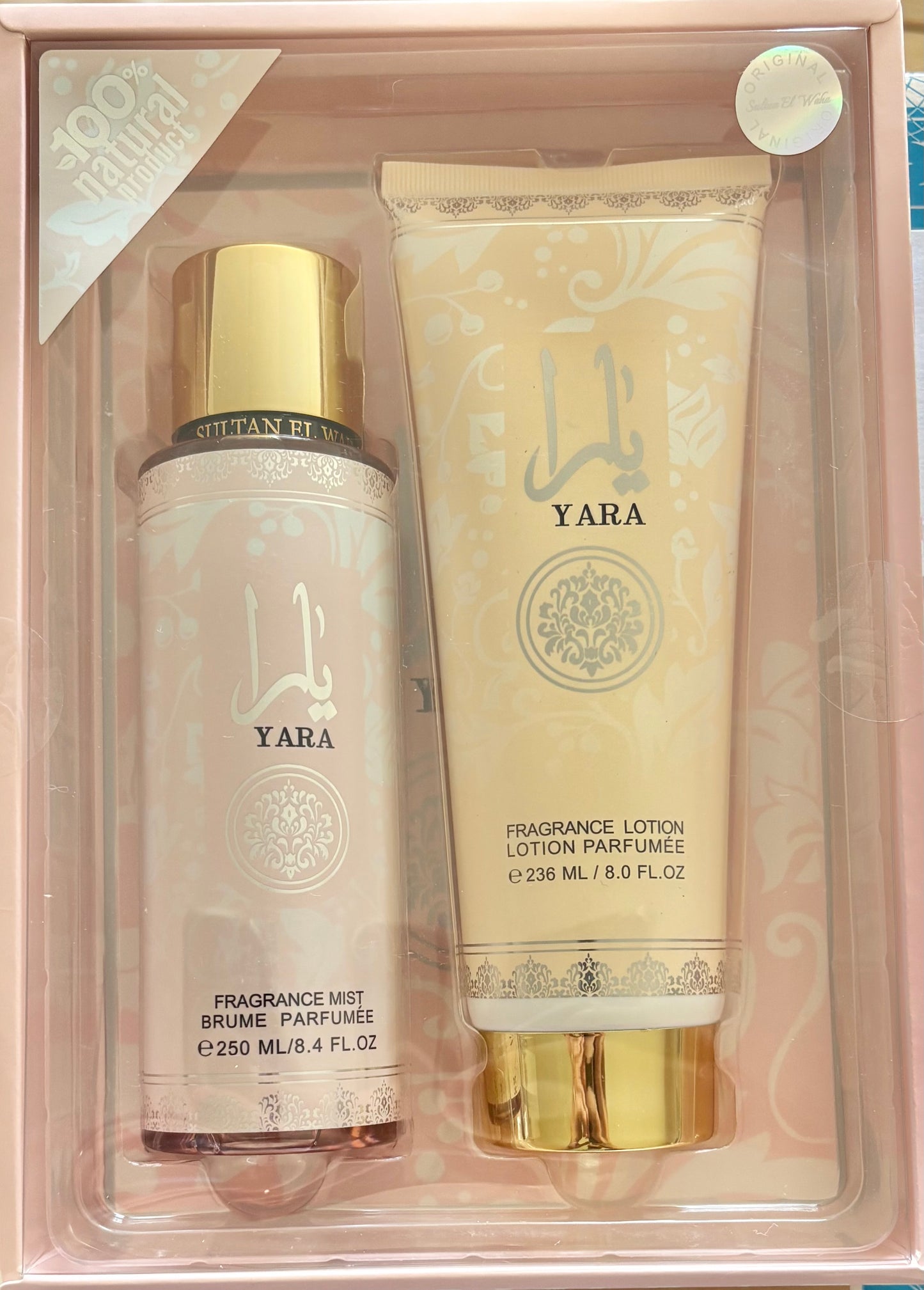 Coffret Yara Rose - Sultan El Waha (Lattafa)