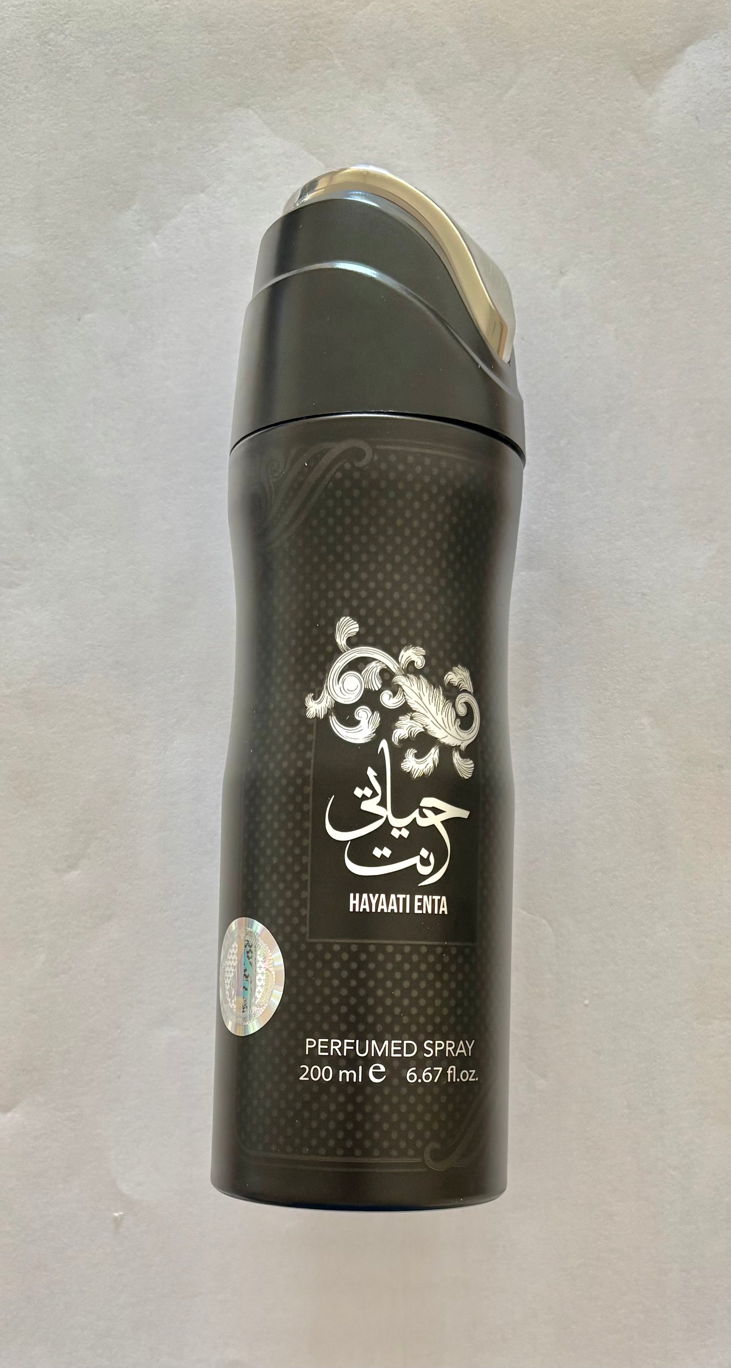 Déodorant - Hayaati Enta de Lattafa - 200 ml