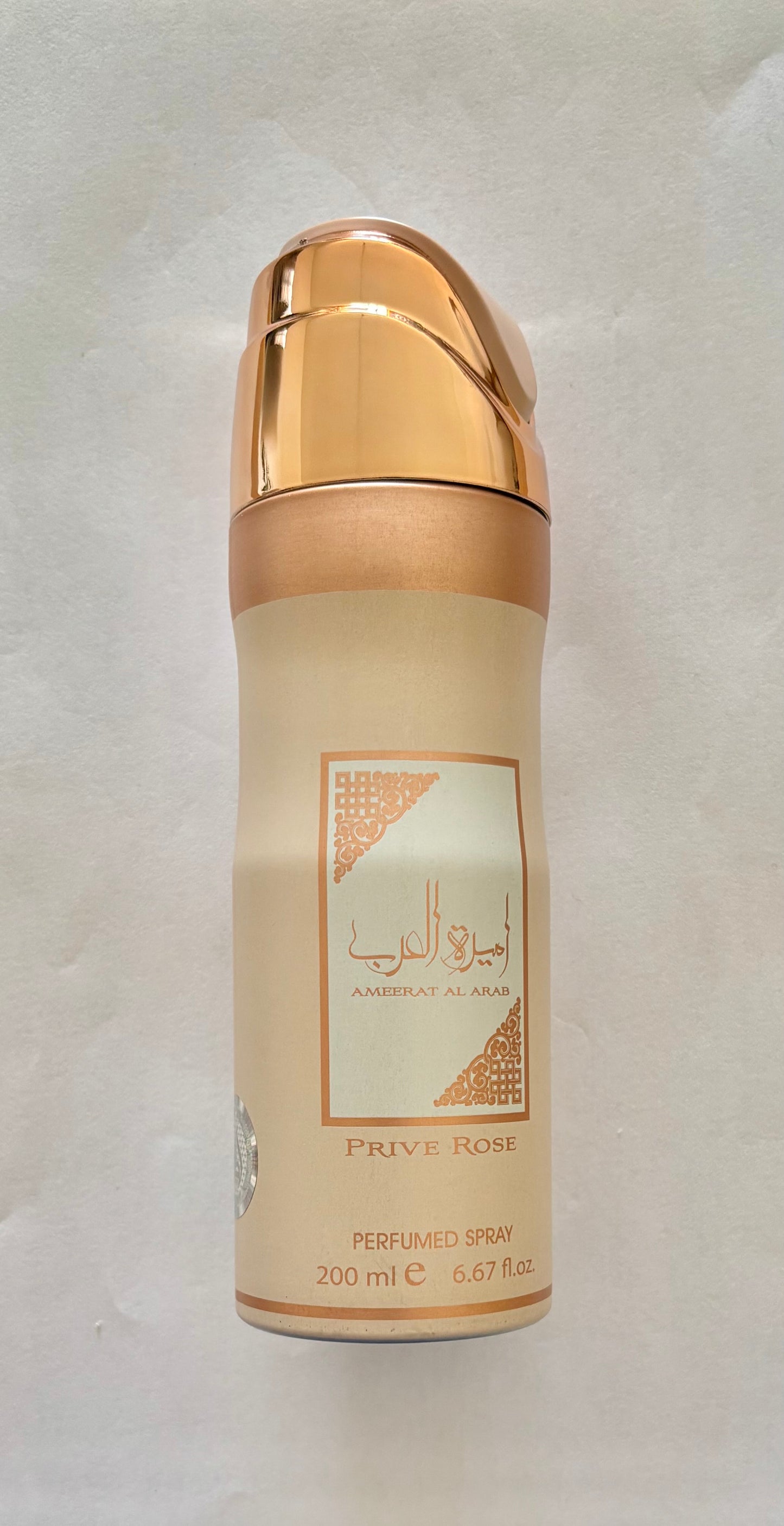 Déodorant Ameerate al Arab Poudrée - Lattafa - 200 ml