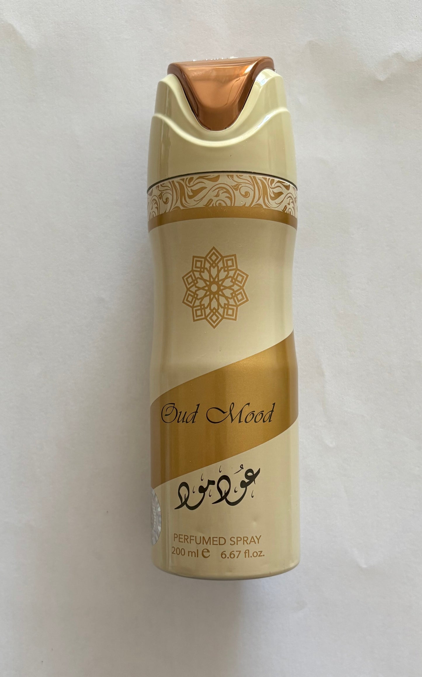 Déodorant Oud Moud - Lattafa 200ml