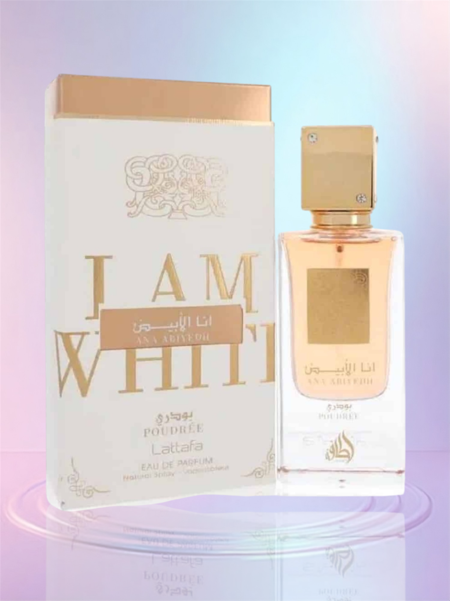 Lattafa I Am White Poudrée – Eau de Parfum 60 ml