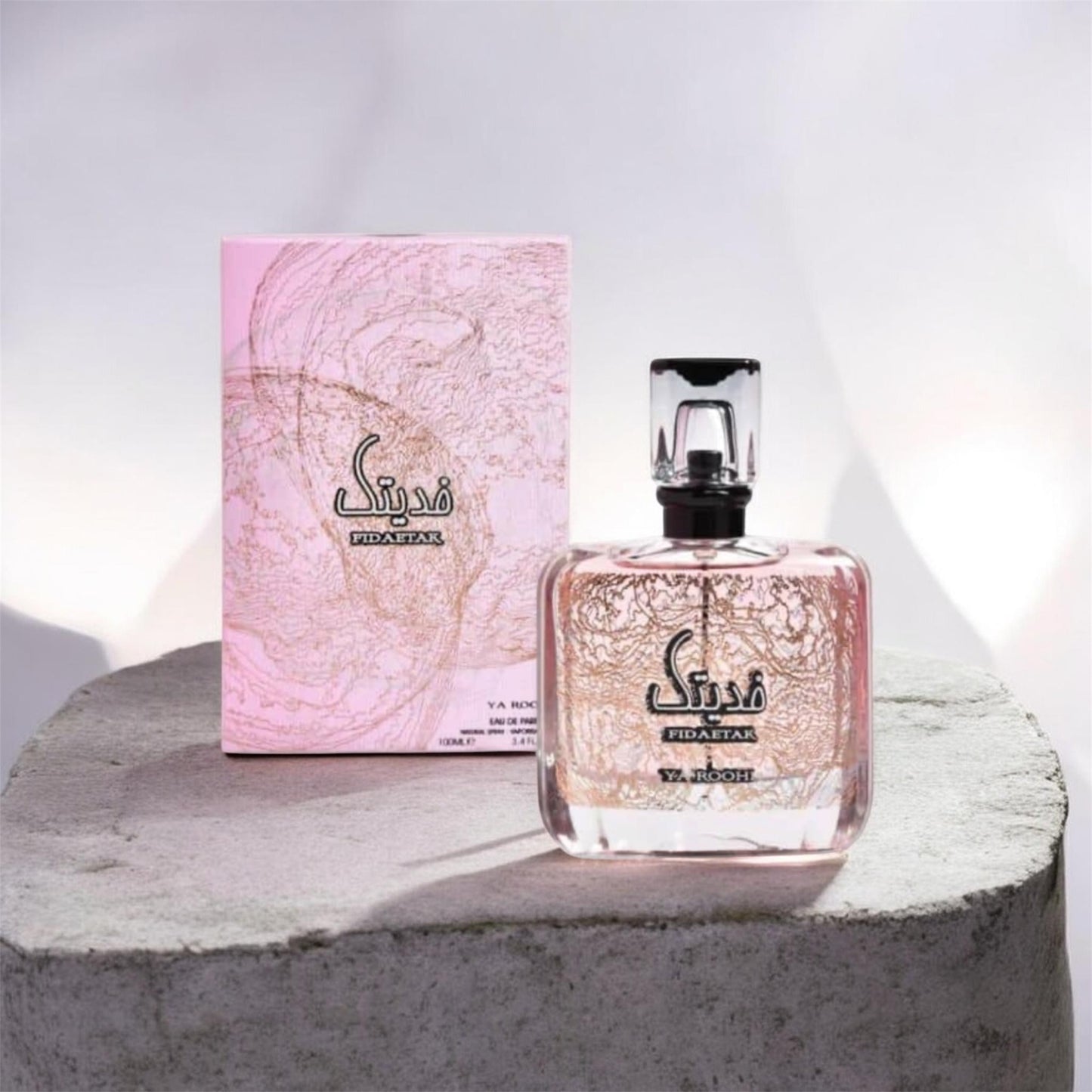Fidaetak Ya Roohi Ard Al Zaafaran Eau de Parfum 100 ml – Élégance Orientale