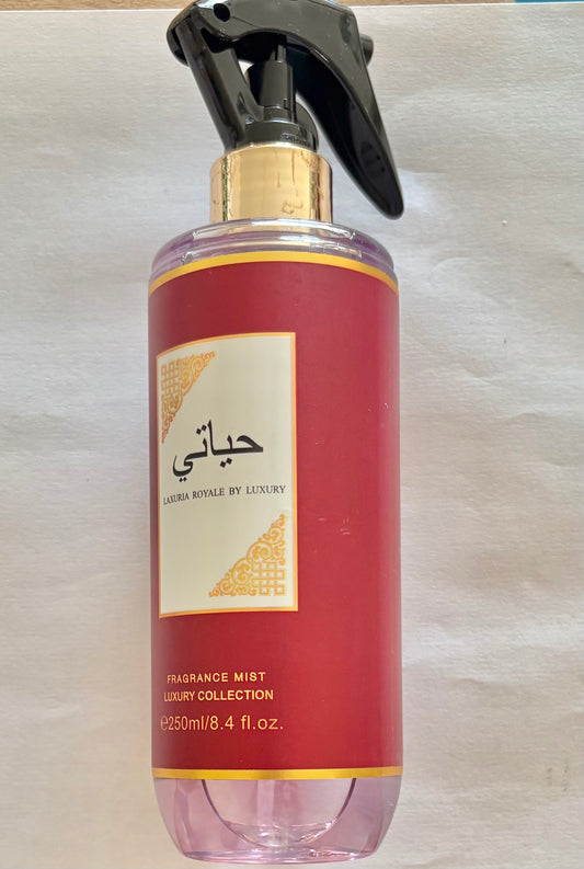 Spray textile - Luxury - Inspiration Ameerat al Arab - 250 ml