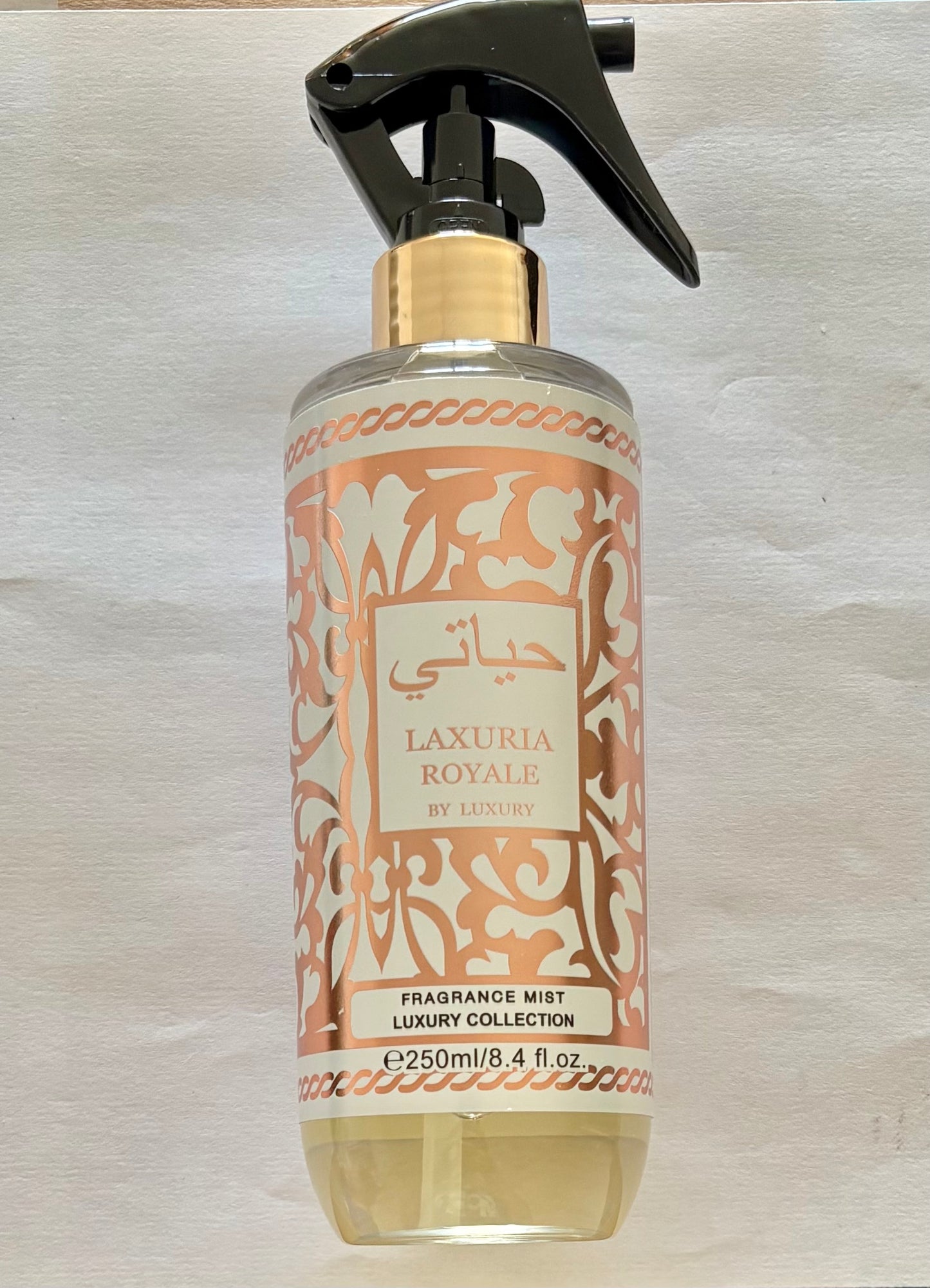 Spray Textile - Luxury - Inspiration Fakhra Rose - 250 ml