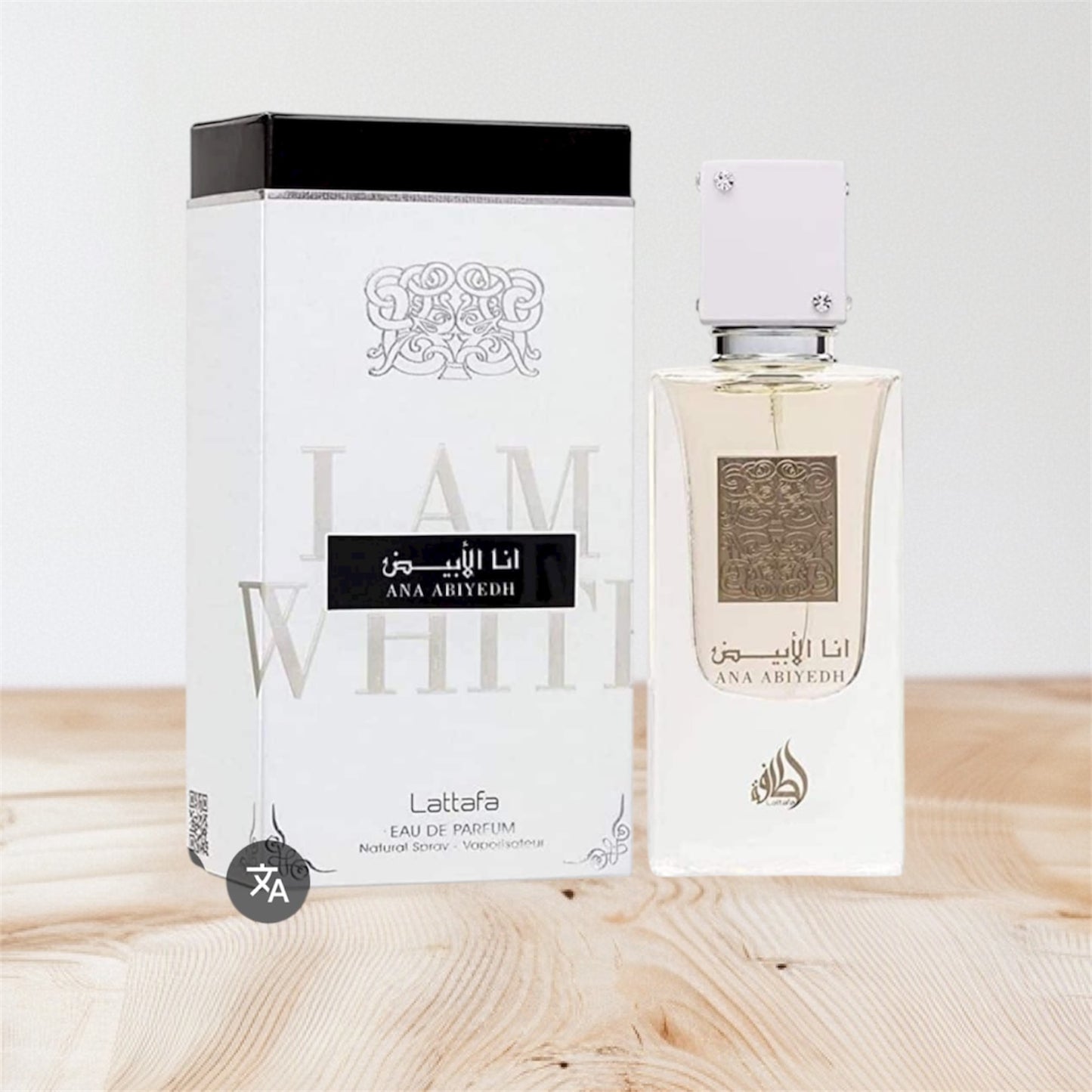 Lattafa I Am White – Eau de Parfum 60 ml