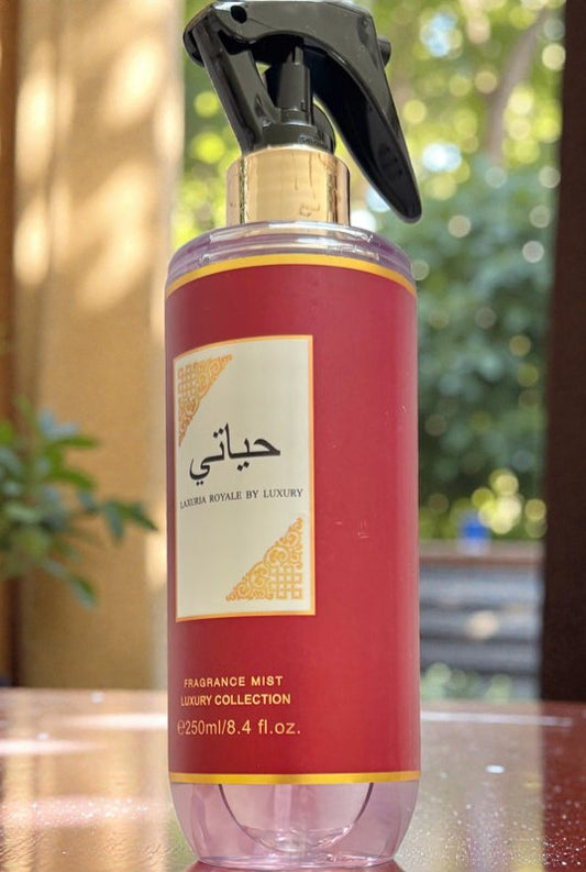 Spray textile - Luxury - Inspiration Ameerat al Arab - 250 ml